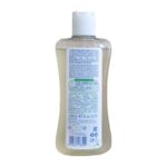 شامپو سر و بدن چیکو 200 میلی لیتر (اصلی)