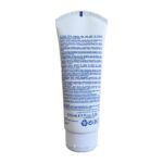 کرم مرطوب کننده چیکو مدل Rich 85% ارگانیک حجم 100 میلی لیتر (اصلی)