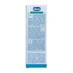 کرم مرطوب کننده چیکو مدل Rich 85% ارگانیک حجم 100 میلی لیتر (اصلی)